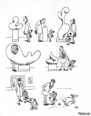 Прикрепленное изображение: c5016c12ecd213fb814211f68c7fe68a.jpg